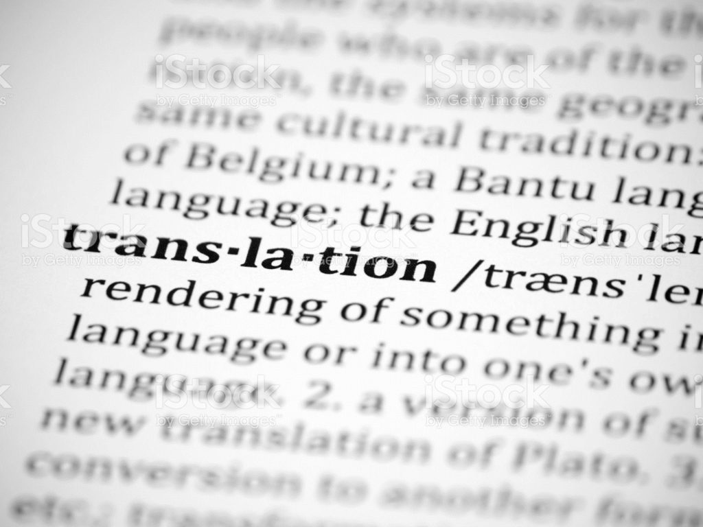 Translation