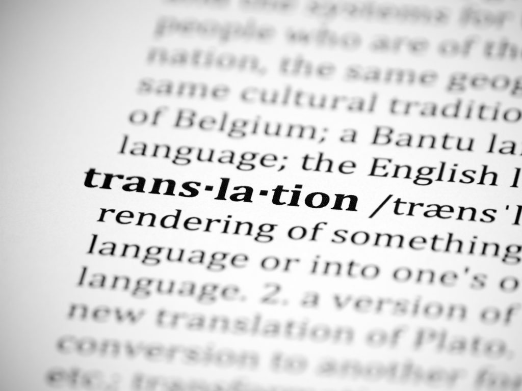 Translation Service